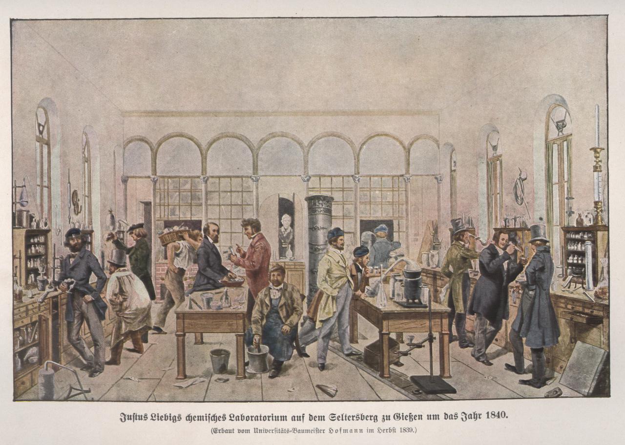 В.Траутшольд. Лаборатория Либиха в Гиссене, 1840